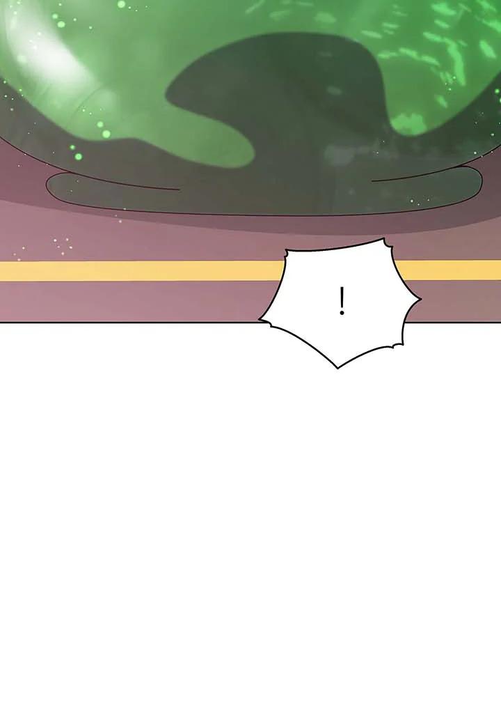 Necromancer Academy’s Genius Summoner ตอนที่ 142 หน้า 36