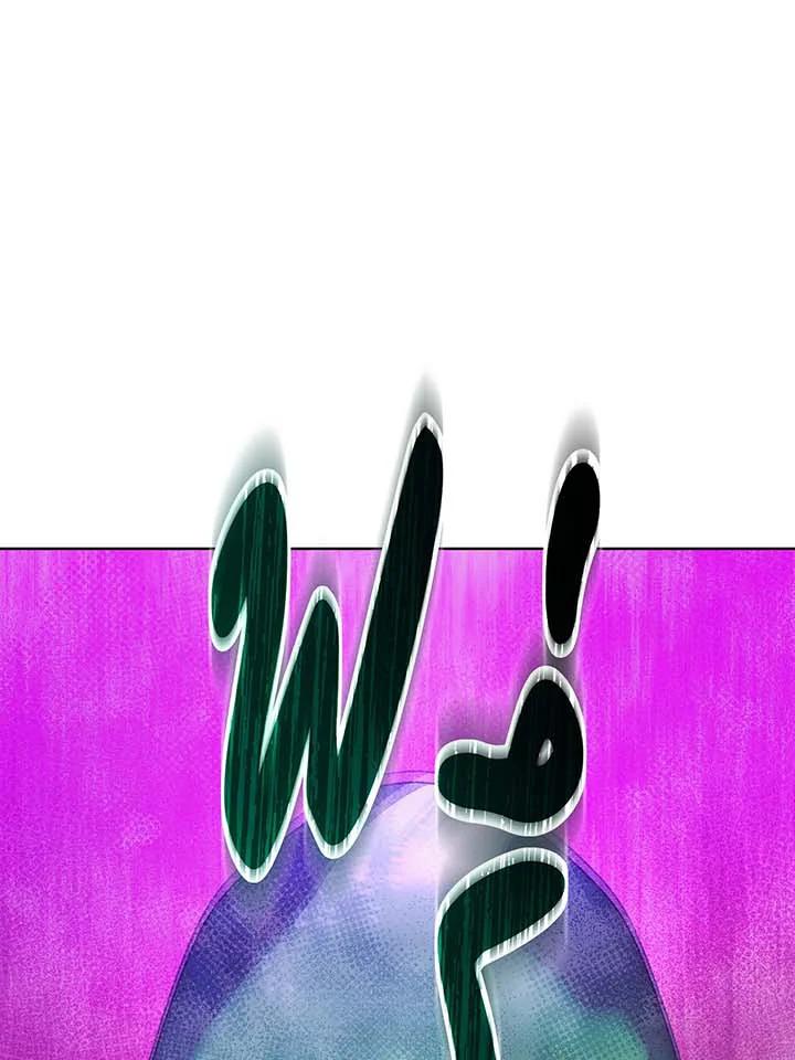 Necromancer Academy’s Genius Summoner ตอนที่ 142 หน้า 40