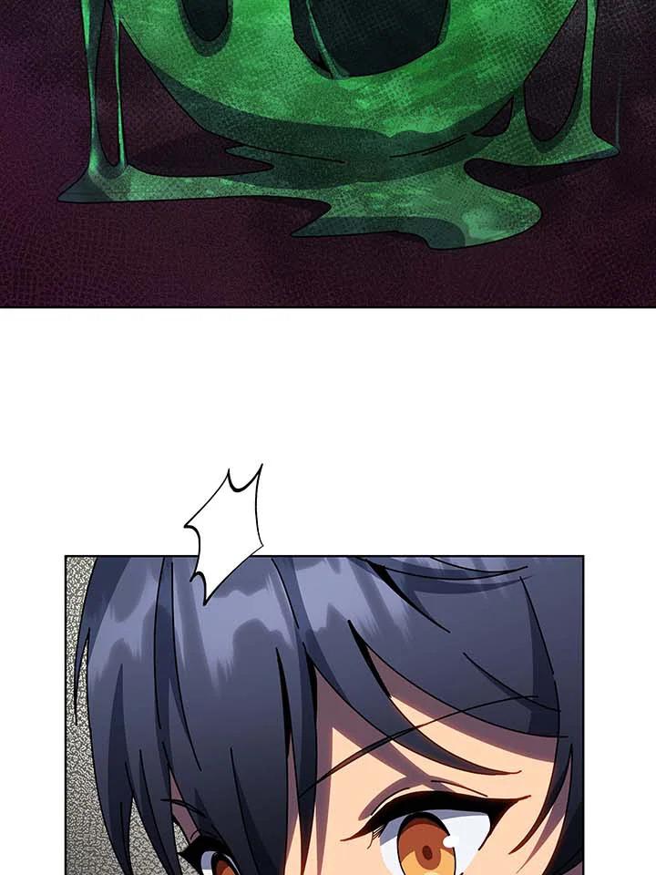 Necromancer Academy’s Genius Summoner ตอนที่ 142 หน้า 42