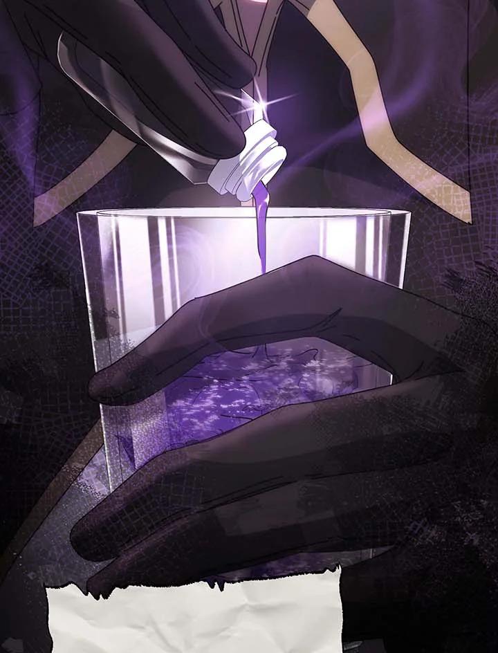 Necromancer Academy’s Genius Summoner ตอนที่ 142 หน้า 51