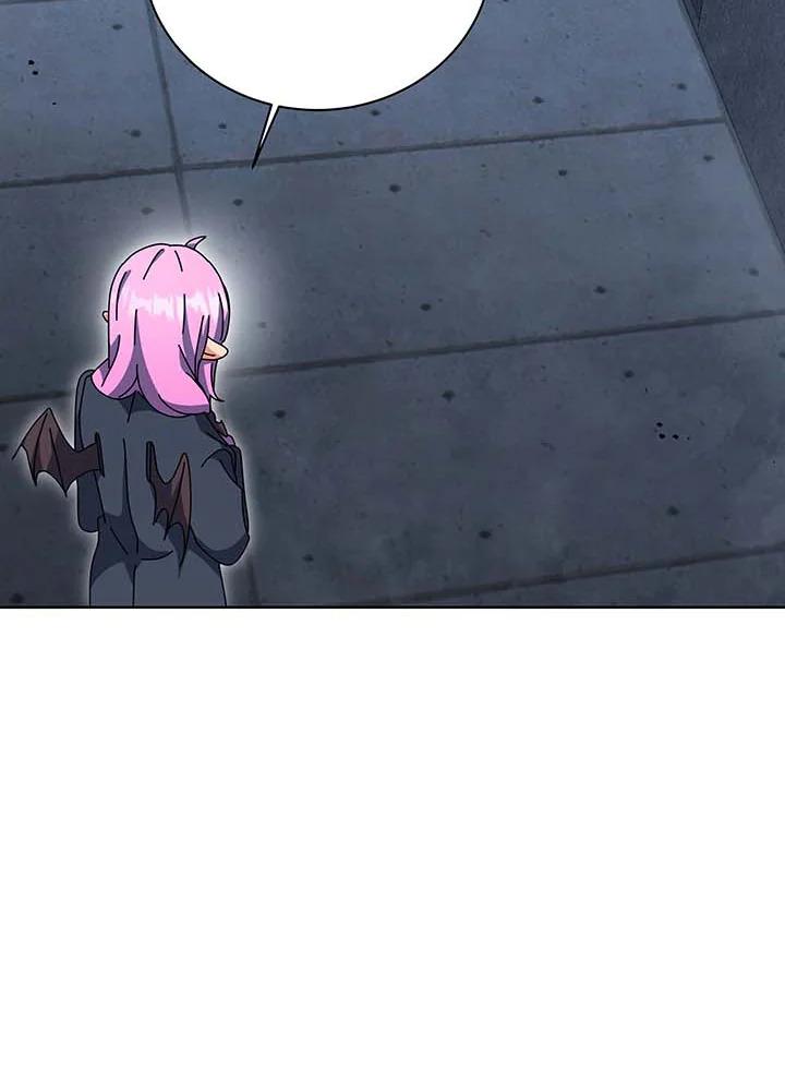 Necromancer Academy’s Genius Summoner ตอนที่ 142 หน้า 72