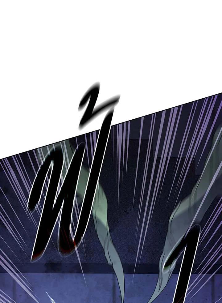 Necromancer Academy’s Genius Summoner ตอนที่ 142 หน้า 81