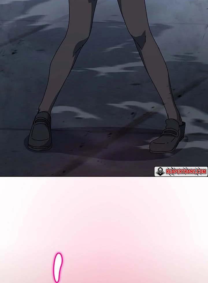 Necromancer Academy’s Genius Summoner ตอนที่ 142 หน้า 88