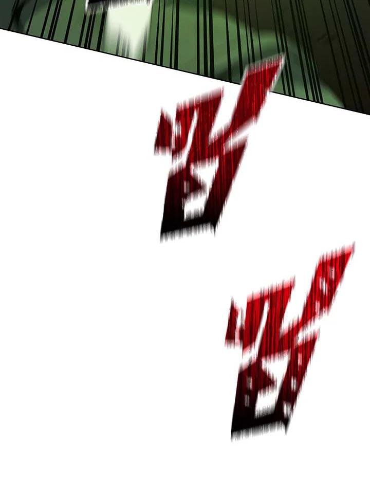 Necromancer Academy’s Genius Summoner ตอนที่ 143 หน้า 10