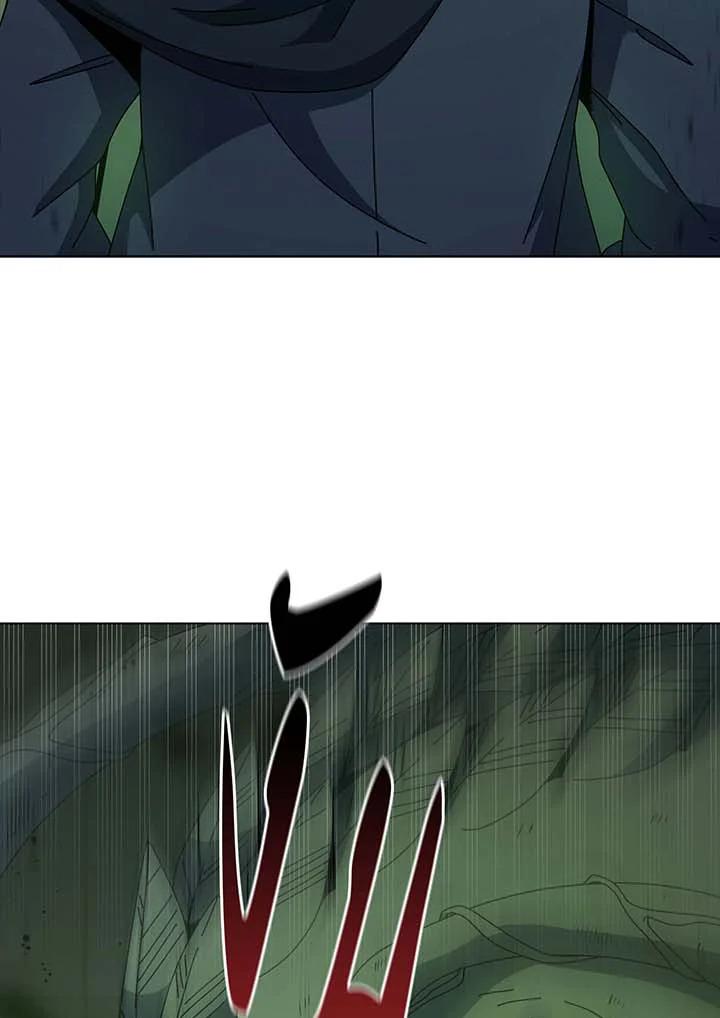 Necromancer Academy’s Genius Summoner ตอนที่ 143 หน้า 104