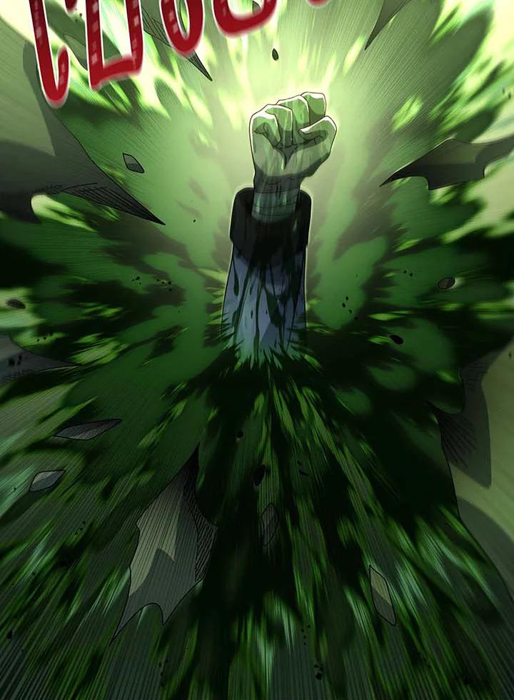 Necromancer Academy’s Genius Summoner ตอนที่ 143 หน้า 109