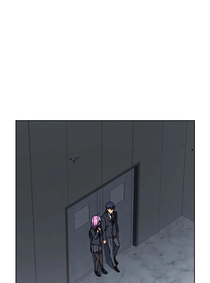 Necromancer Academy’s Genius Summoner ตอนที่ 143 หน้า 25