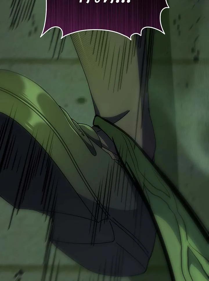 Necromancer Academy’s Genius Summoner ตอนที่ 143 หน้า 4