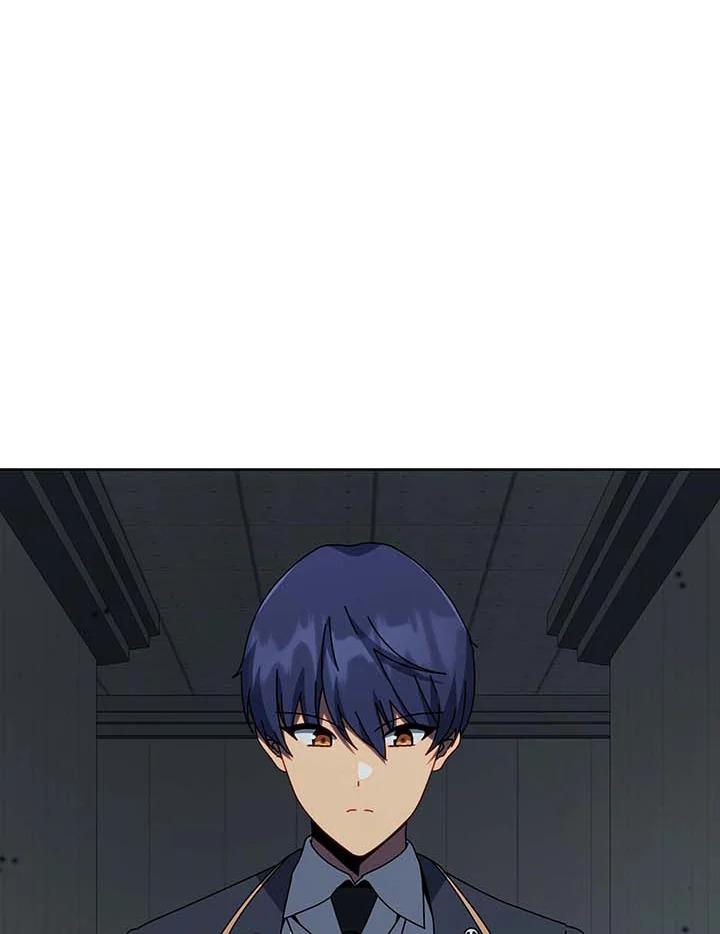 Necromancer Academy’s Genius Summoner ตอนที่ 143 หน้า 51