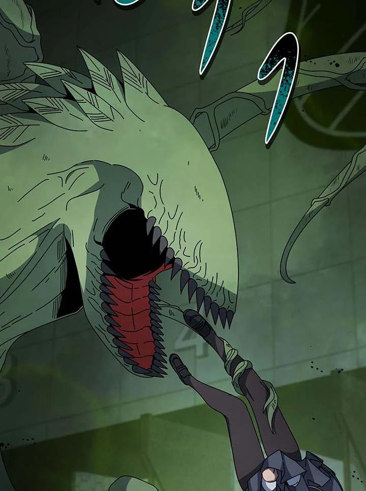 Necromancer Academy’s Genius Summoner ตอนที่ 143 หน้า 6