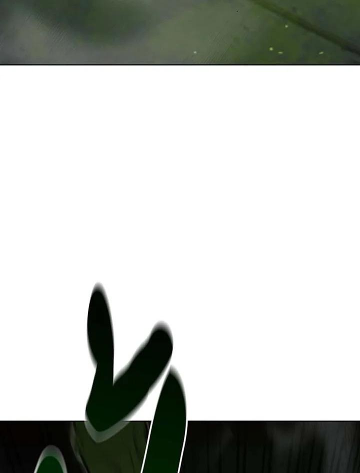 Necromancer Academy’s Genius Summoner ตอนที่ 143 หน้า 90