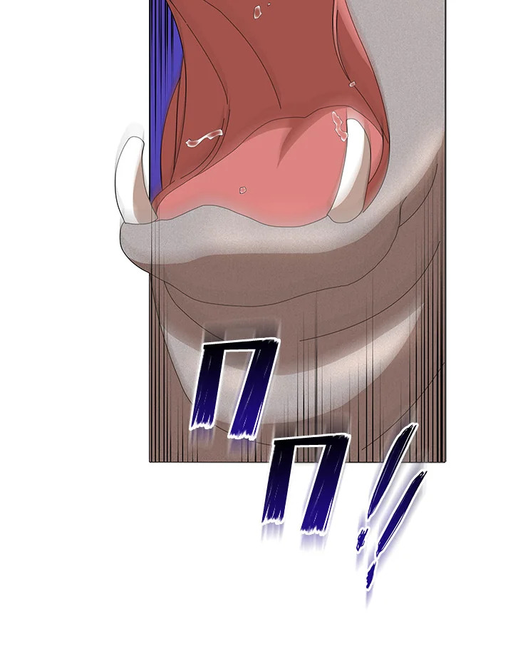 Necromancer Academy’s Genius Summoner ตอนที่ 15 หน้า 111