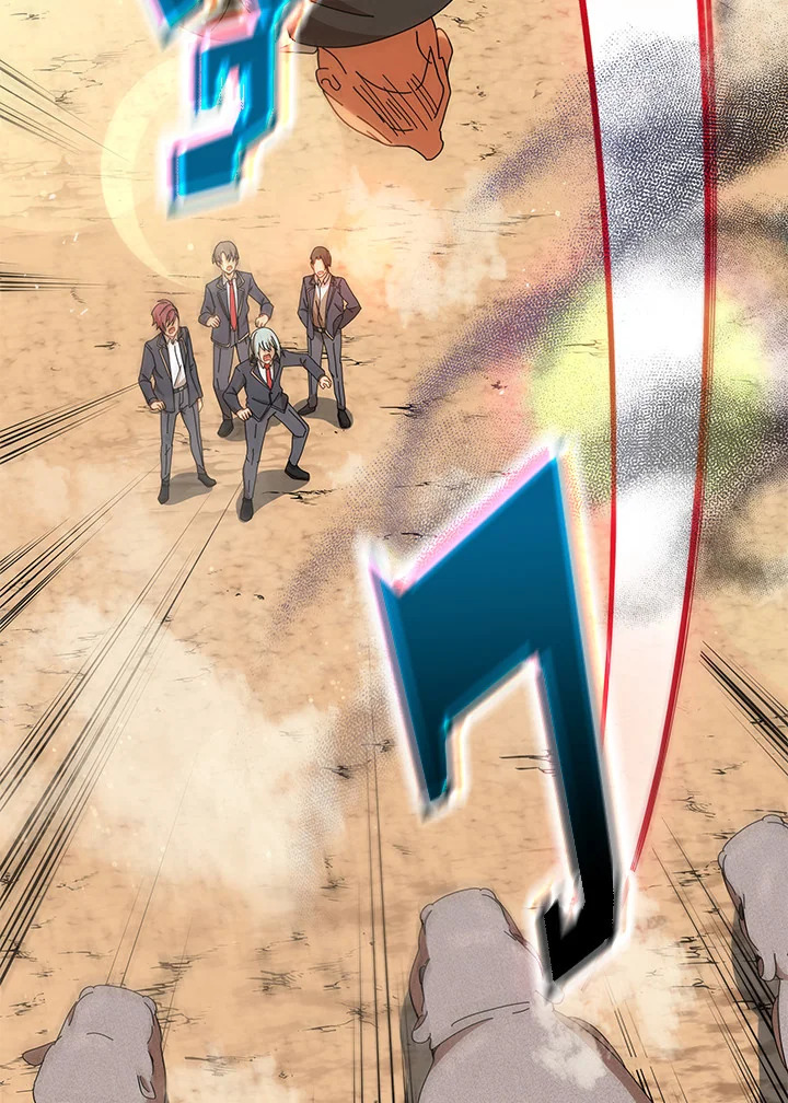 Necromancer Academy’s Genius Summoner ตอนที่ 15 หน้า 85