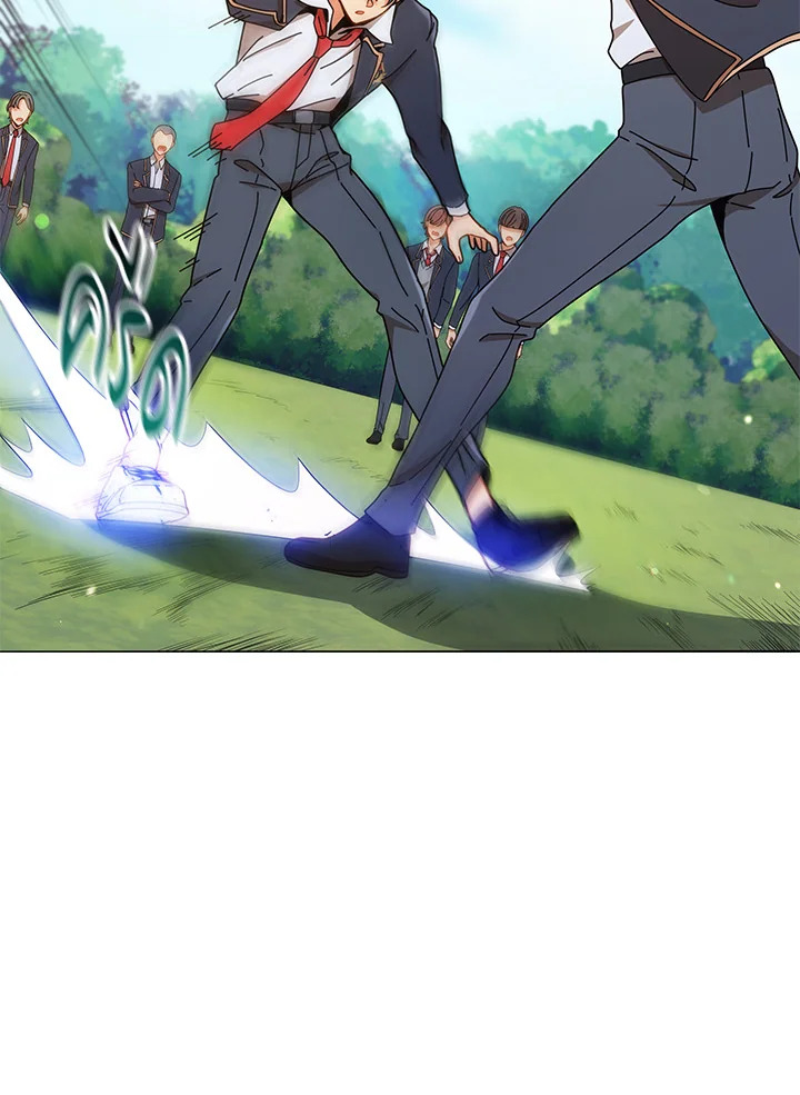 Necromancer Academy’s Genius Summoner ตอนที่ 16 หน้า 107