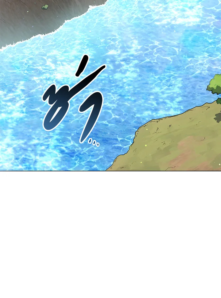 Necromancer Academy’s Genius Summoner ตอนที่ 16 หน้า 57