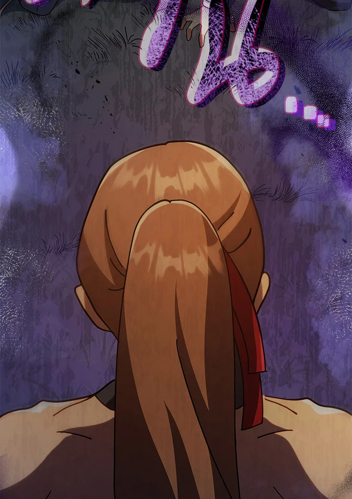 Necromancer Academy’s Genius Summoner ตอนที่ 17 หน้า 102