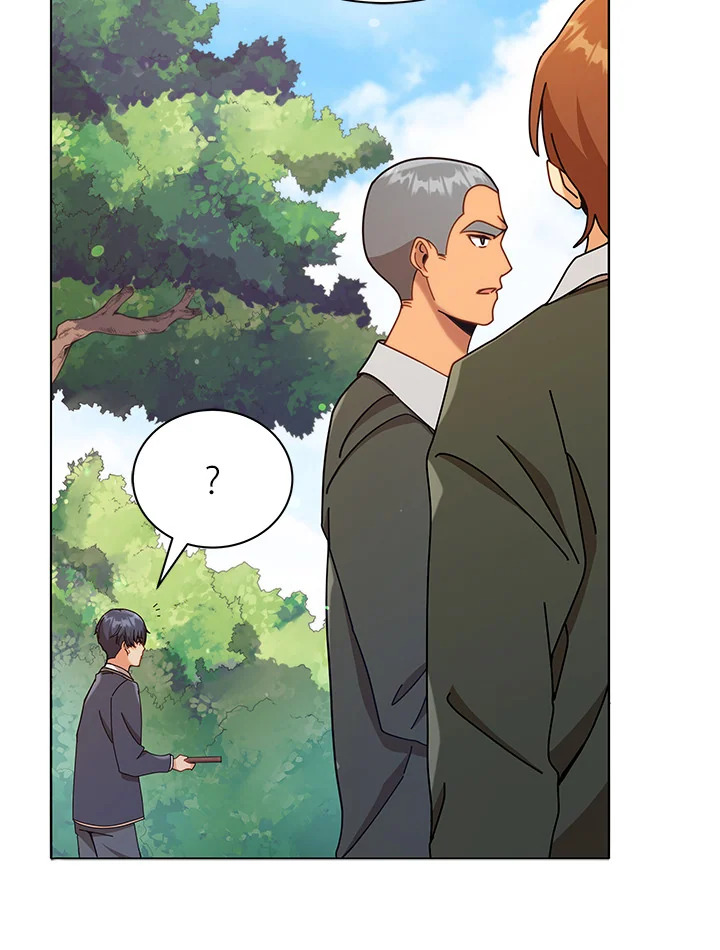 Necromancer Academy’s Genius Summoner ตอนที่ 17 หน้า 89