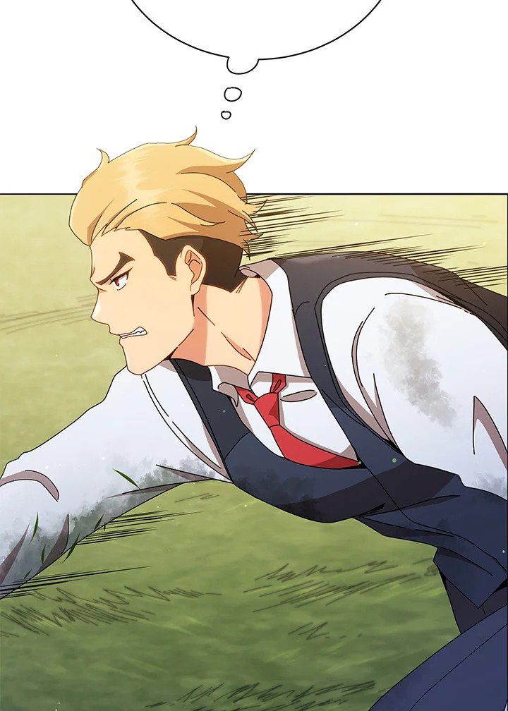 Necromancer Academy’s Genius Summoner ตอนที่ 18 หน้า 32