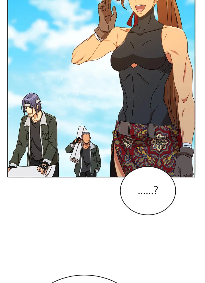 Necromancer Academy’s Genius Summoner ตอนที่ 18 หน้า 79