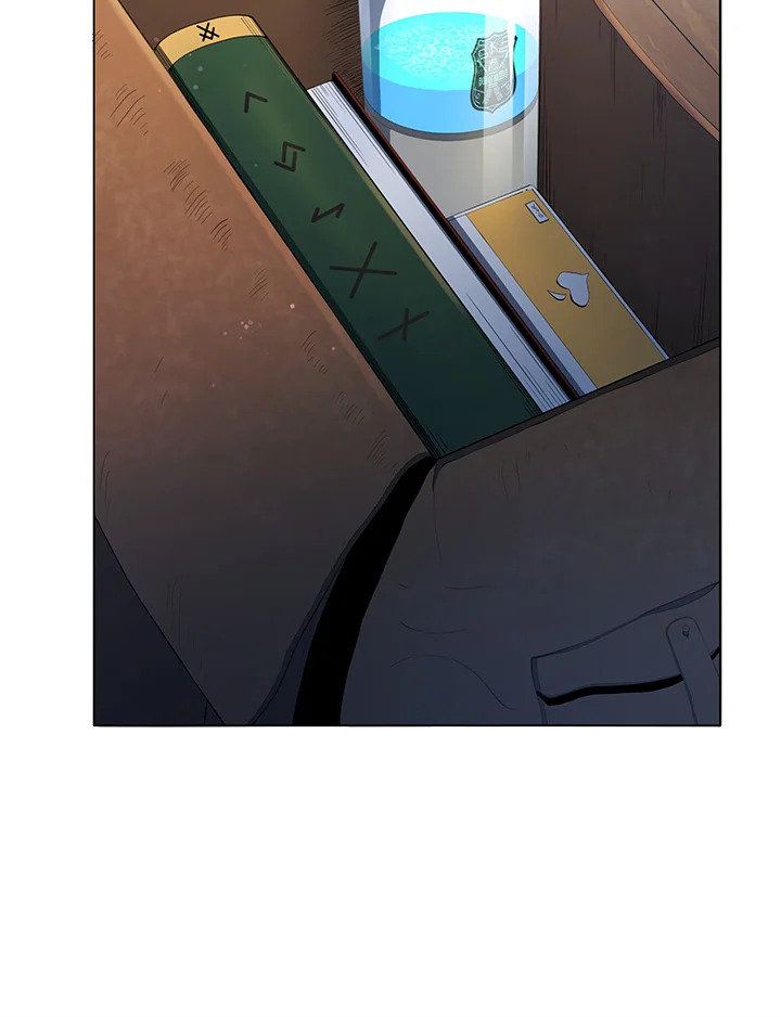 Necromancer Academy’s Genius Summoner ตอนที่ 20 หน้า 40