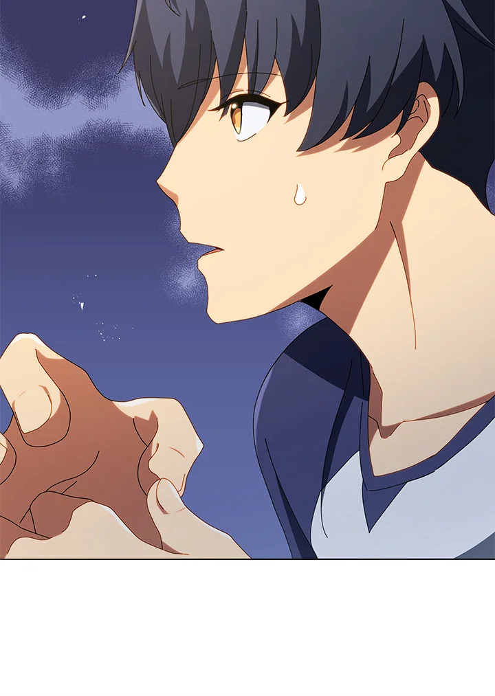 Necromancer Academy’s Genius Summoner ตอนที่ 20 หน้า 86