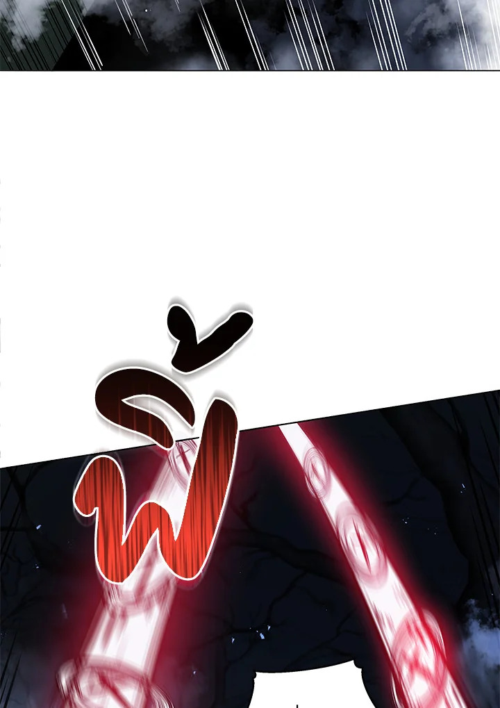 Necromancer Academy’s Genius Summoner ตอนที่ 21 หน้า 37