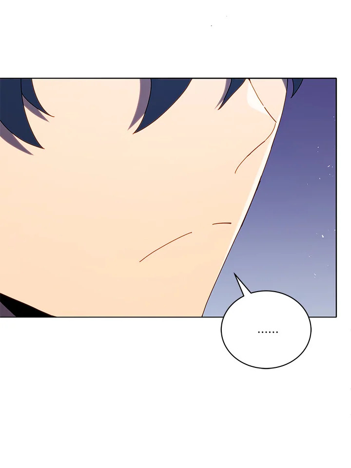 Necromancer Academy’s Genius Summoner ตอนที่ 22 หน้า 110