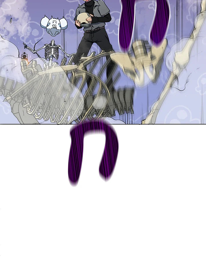 Necromancer Academy’s Genius Summoner ตอนที่ 22 หน้า 18