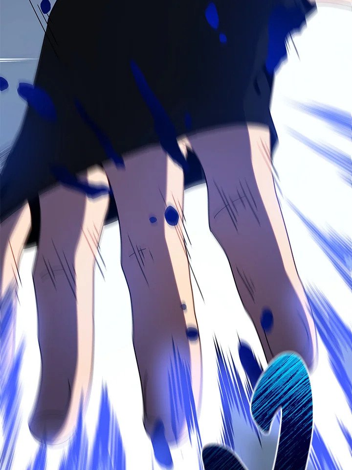 Necromancer Academy’s Genius Summoner ตอนที่ 22 หน้า 30