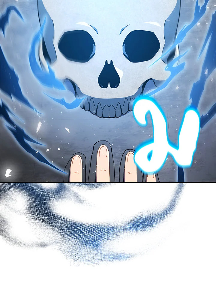 Necromancer Academy’s Genius Summoner ตอนที่ 22 หน้า 34