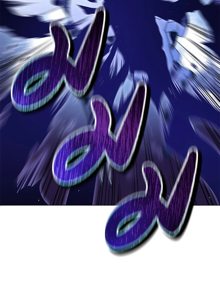 Necromancer Academy’s Genius Summoner ตอนที่ 24 หน้า 49