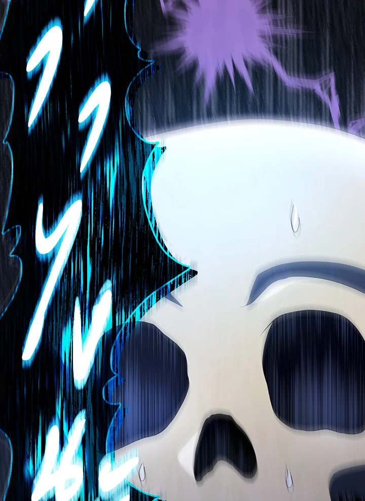 Necromancer Academy’s Genius Summoner ตอนที่ 24 หน้า 7