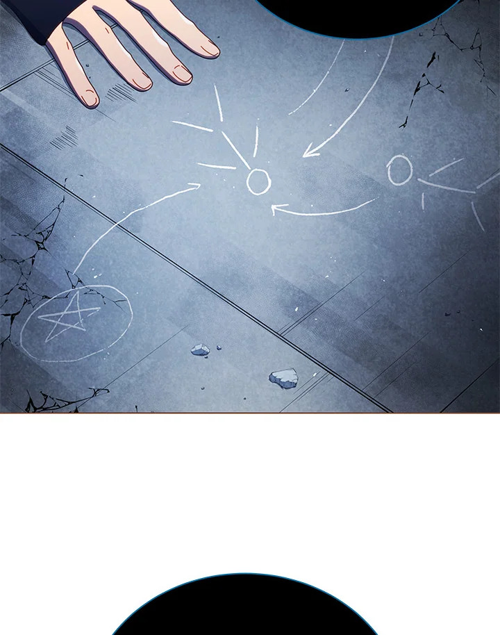 Necromancer Academy’s Genius Summoner ตอนที่ 24 หน้า 85