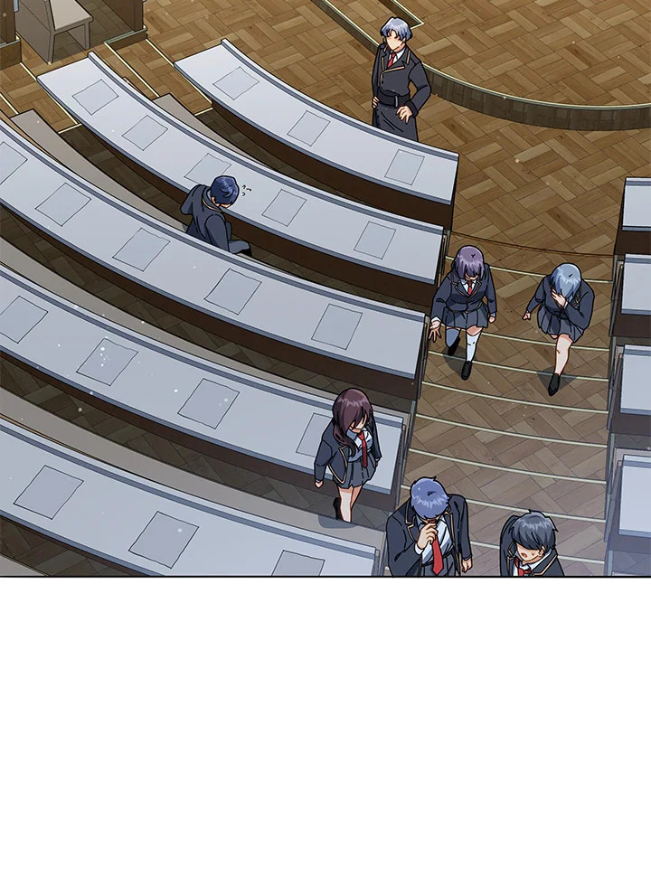 Necromancer Academy’s Genius Summoner ตอนที่ 25 หน้า 109