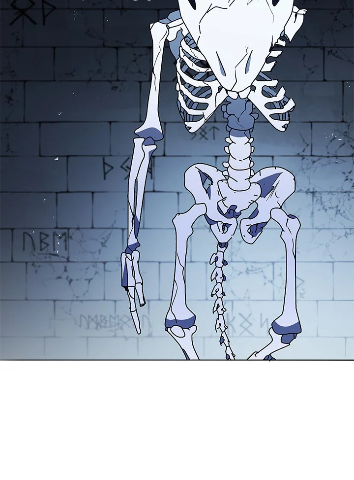 Necromancer Academy’s Genius Summoner ตอนที่ 25 หน้า 22