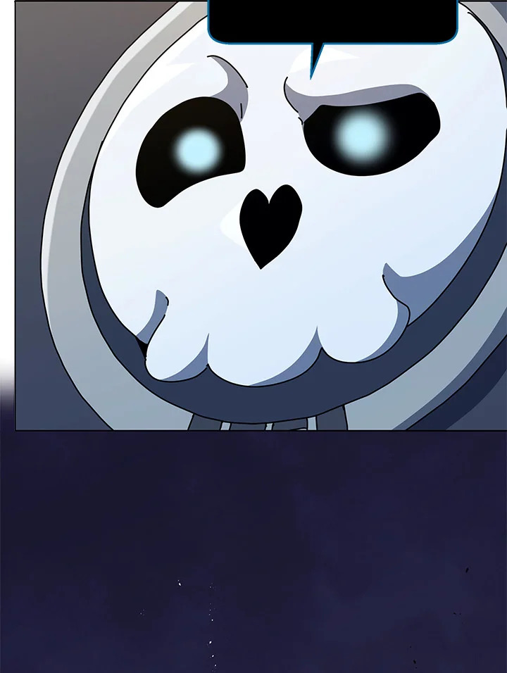 Necromancer Academy’s Genius Summoner ตอนที่ 25 หน้า 41