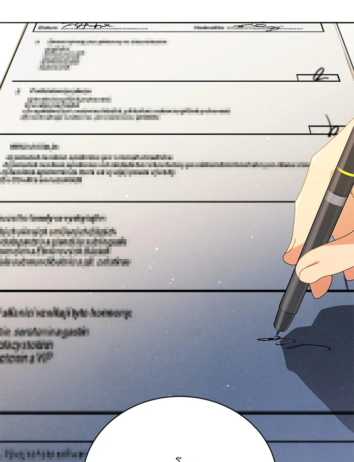 Necromancer Academy’s Genius Summoner ตอนที่ 25 หน้า 99