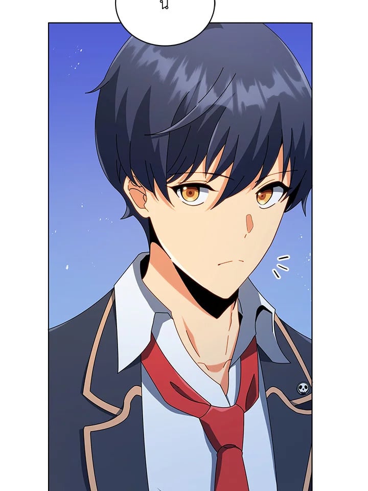 Necromancer Academy’s Genius Summoner ตอนที่ 27 หน้า 12