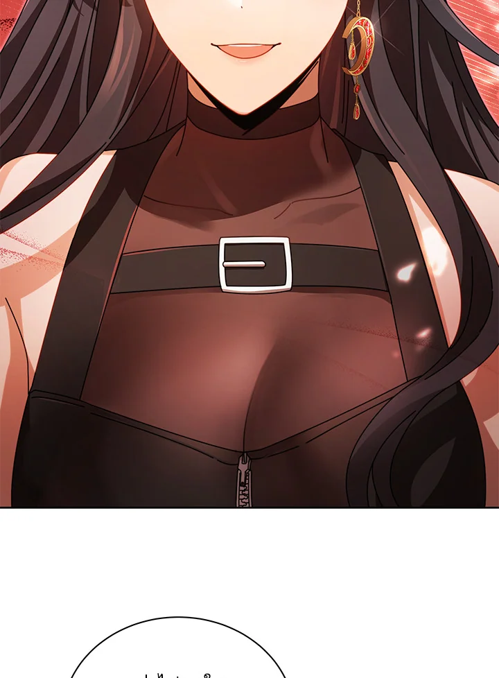 Necromancer Academy’s Genius Summoner ตอนที่ 3 หน้า 58