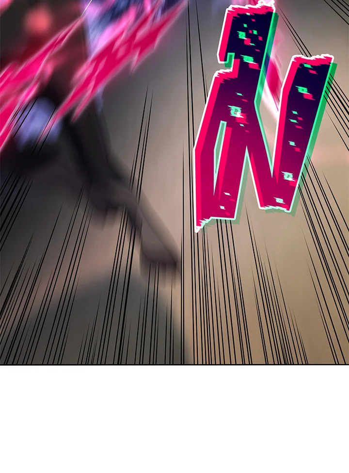 Necromancer Academy’s Genius Summoner ตอนที่ 30 หน้า 72