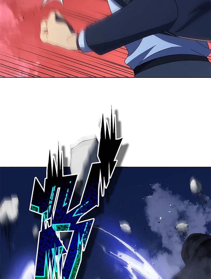 Necromancer Academy’s Genius Summoner ตอนที่ 30 หน้า 83