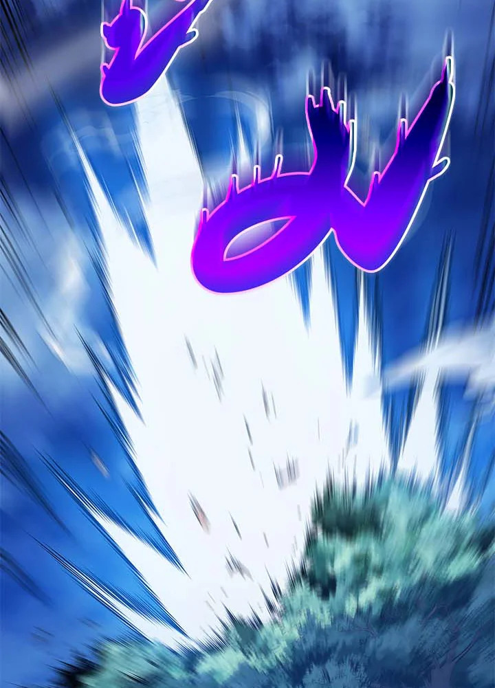 Necromancer Academy’s Genius Summoner ตอนที่ 31 หน้า 113