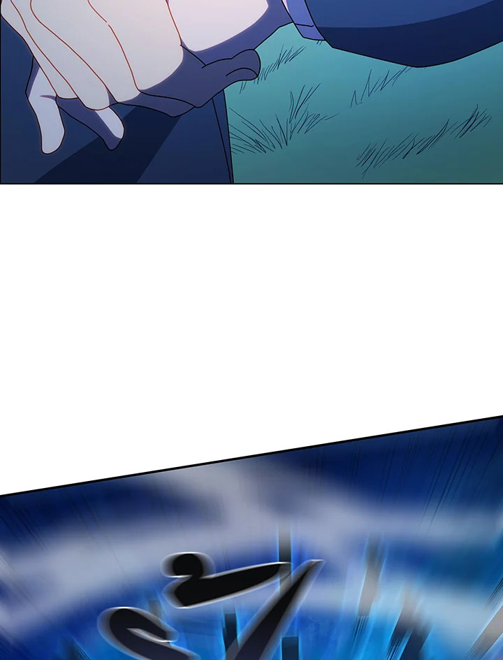 Necromancer Academy’s Genius Summoner ตอนที่ 31 หน้า 42