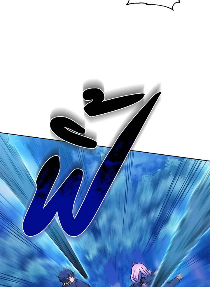 Necromancer Academy’s Genius Summoner ตอนที่ 31 หน้า 46