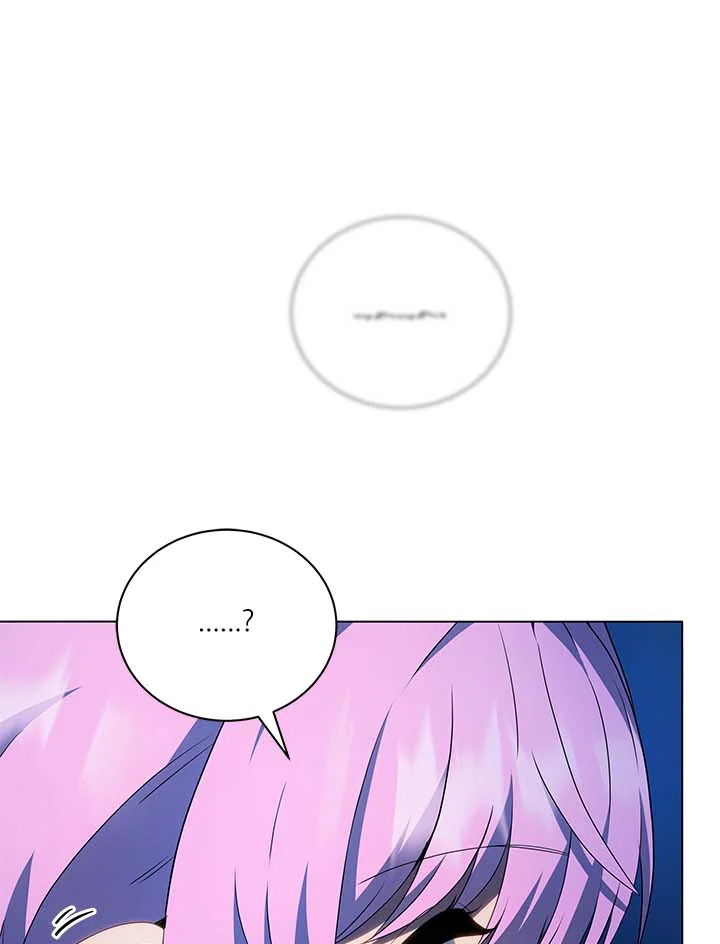 Necromancer Academy’s Genius Summoner ตอนที่ 31 หน้า 5