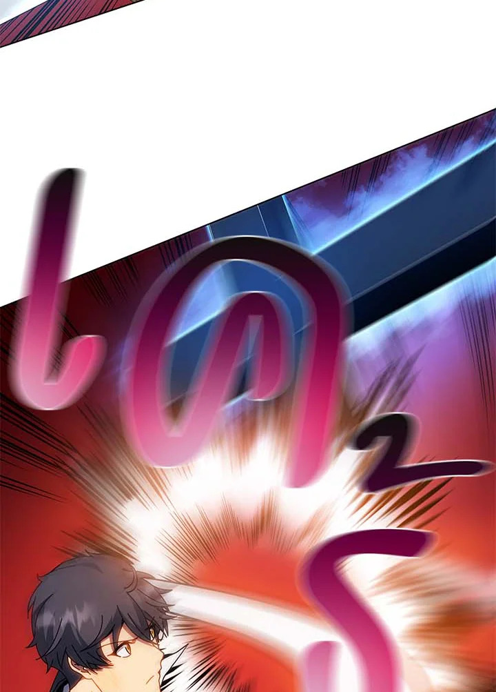 Necromancer Academy’s Genius Summoner ตอนที่ 31 หน้า 66