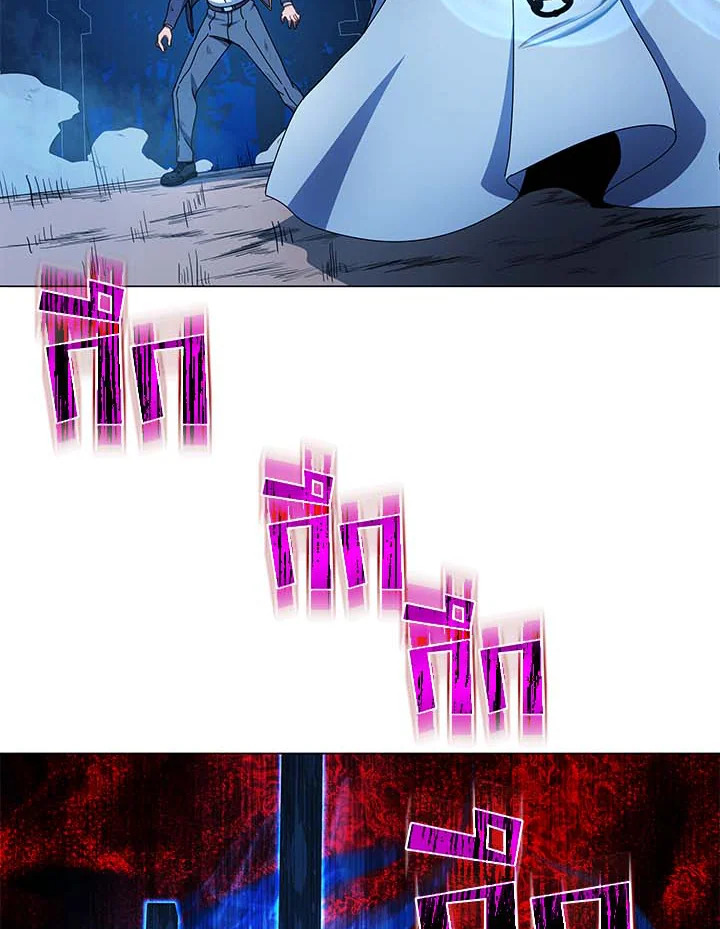 Necromancer Academy’s Genius Summoner ตอนที่ 31 หน้า 80