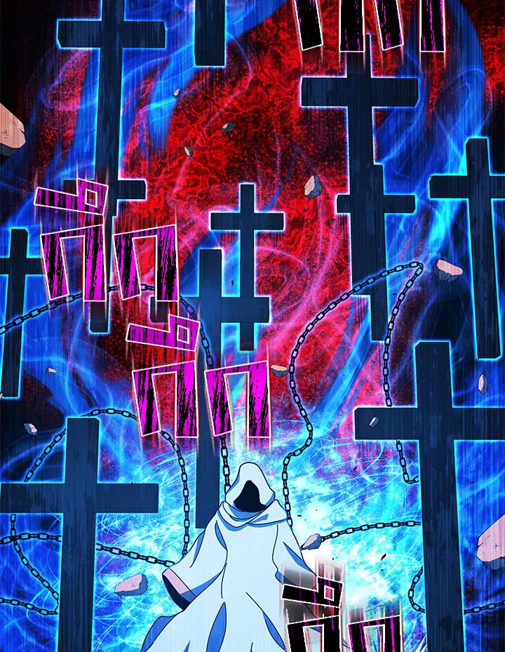 Necromancer Academy’s Genius Summoner ตอนที่ 31 หน้า 81