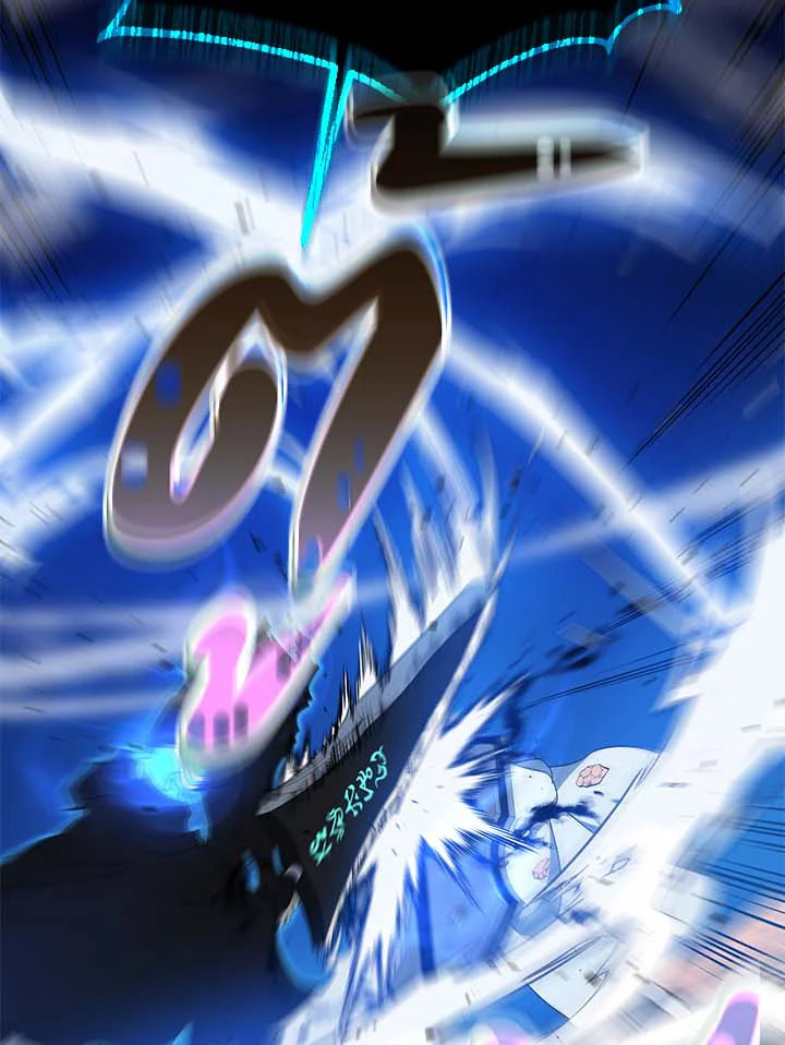 Necromancer Academy’s Genius Summoner ตอนที่ 31 หน้า 98