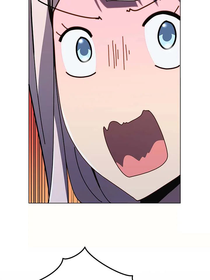 Necromancer Academy’s Genius Summoner ตอนที่ 32 หน้า 42